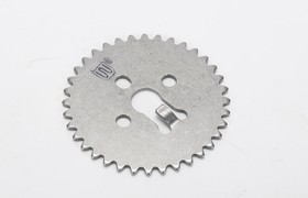 CORONA CADENA DE DISTRIBUCION YAMAHA YBR125 CHINA STD [W30184]